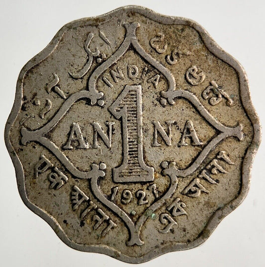 1927 India 1 Anna Coin | Fine Collectable Grade