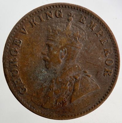 1928 India 1/4 Quarter Anna Coin | Fine Collectable Grade