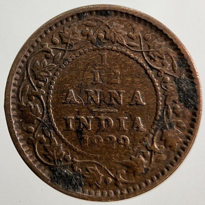 1929 India 1/12 Anna Coin | Very High Grade | a3870
