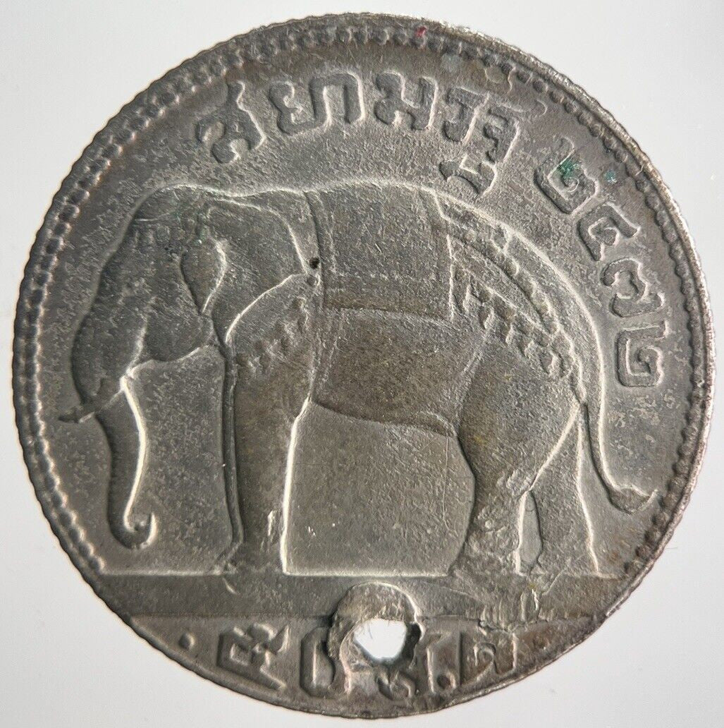 1929 Thailand Thai 50 Satang Rama VII Silver Coin | Fine Collectable Grade