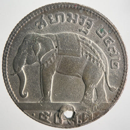 1929 Thailand Thai 50 Satang Rama VII Silver Coin | Fine Collectable Grade