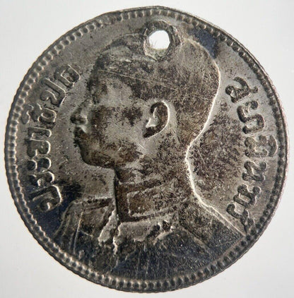 1929 Thailand Thai 50 Satang Rama VII Silver Coin | Fine Collectable Grade