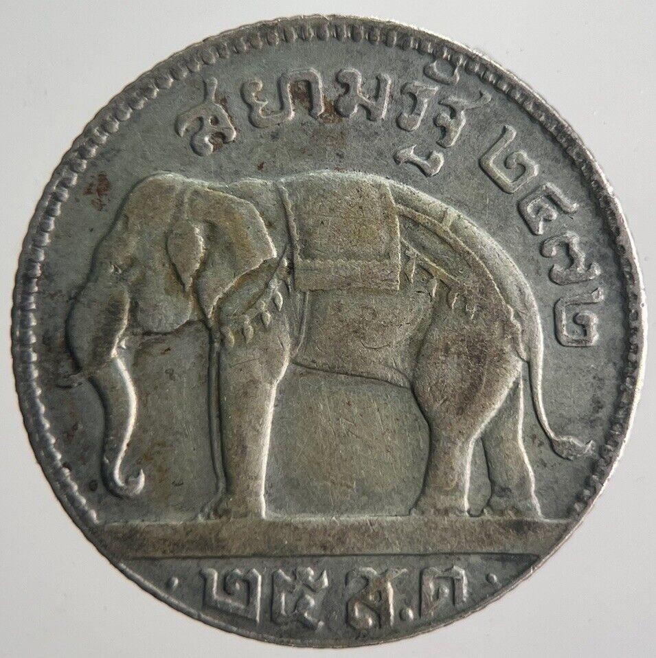 1929 Thailand Thai 25 Satang Rama VII Silver Coin | Fine Collectable Grade