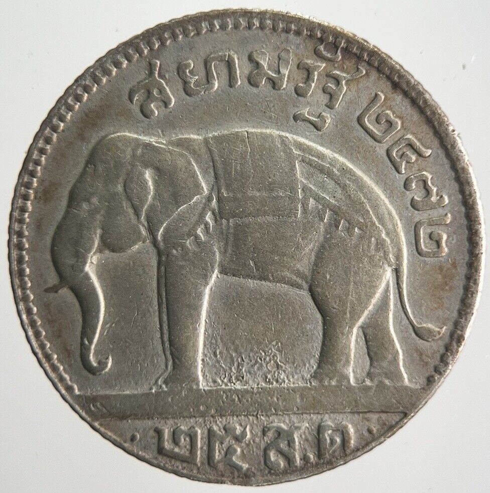 1929 Thailand Thai 25 Satang Rama VII Silver Coin | Fine Collectable Grade