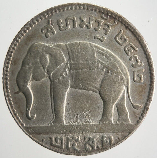 1929 Thailand Thai 25 Satang Rama VII Silver Coin | Fine Collectable Grade