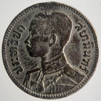 1929 Thailand Thai 25 Satang Rama VII Silver Coin | Fine Collectable Grade