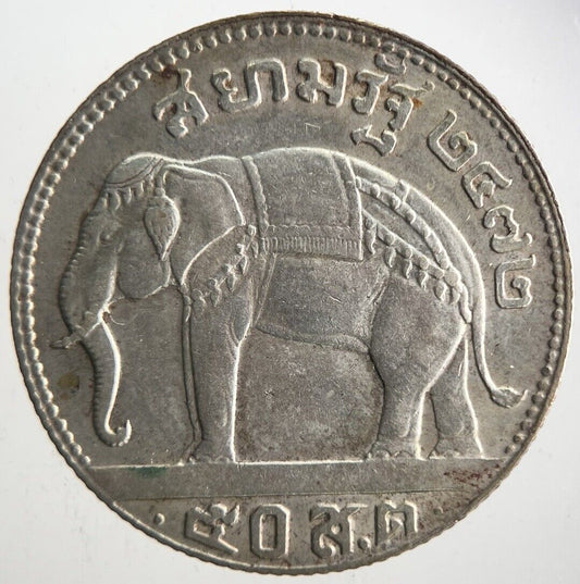 1929 Thailand Thai 50 Satang Rama VII Silver Coin | Very High Grade
