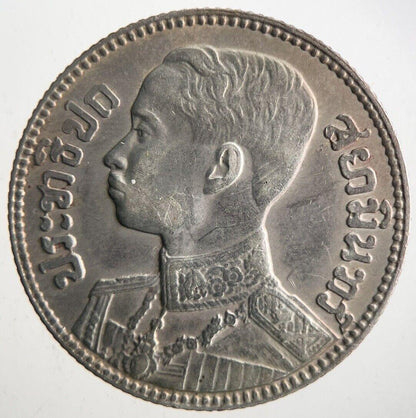 1929 Thailand Thai 50 Satang Rama VII Silver Coin | Very High Grade