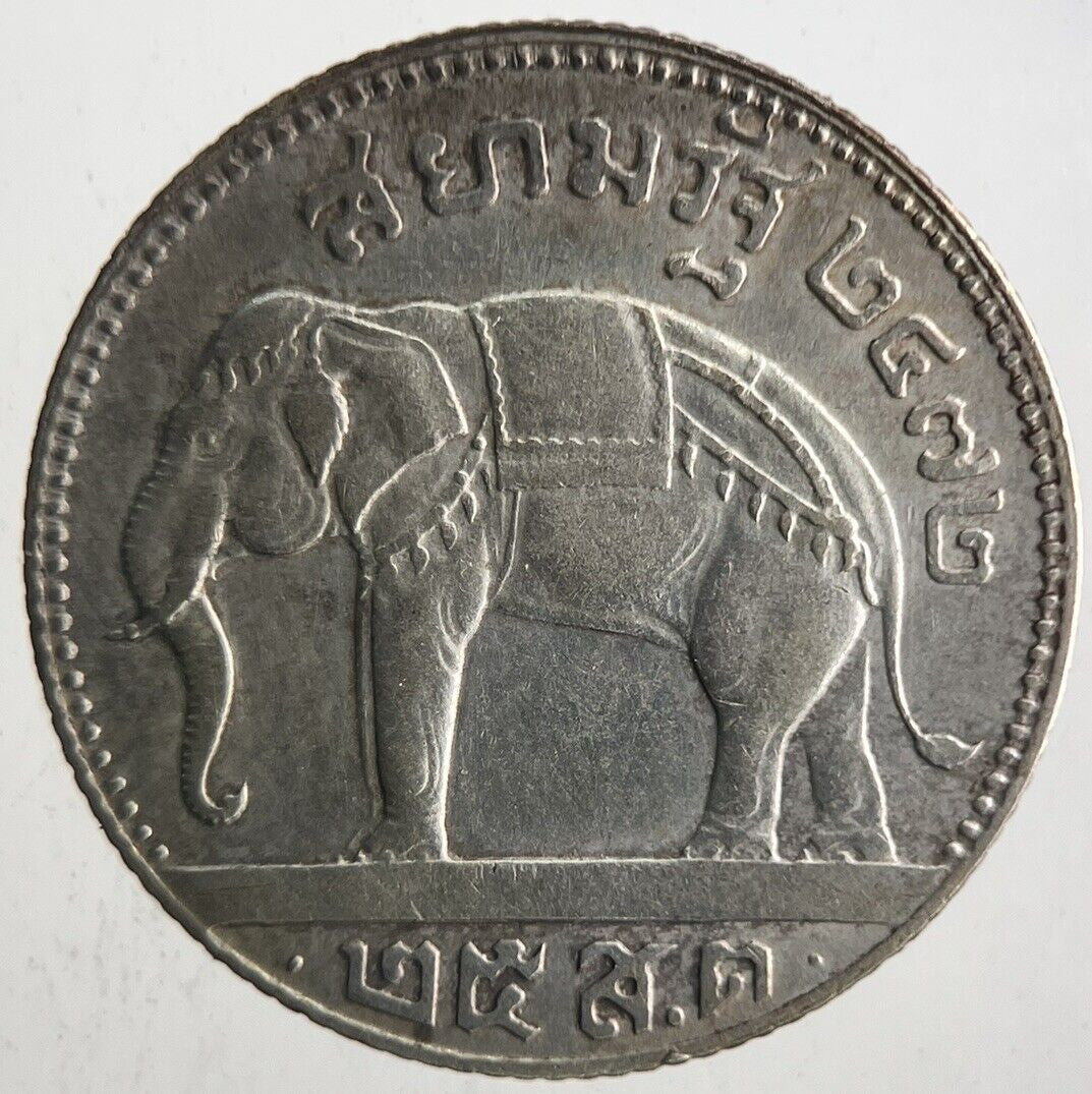 1929 Thailand Thai 25 Satang Rama VII Silver Coin | Very High Grade