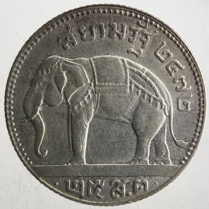 1929 Thailand Thai 25 Satang Rama VII Silver Coin | Very High Grade