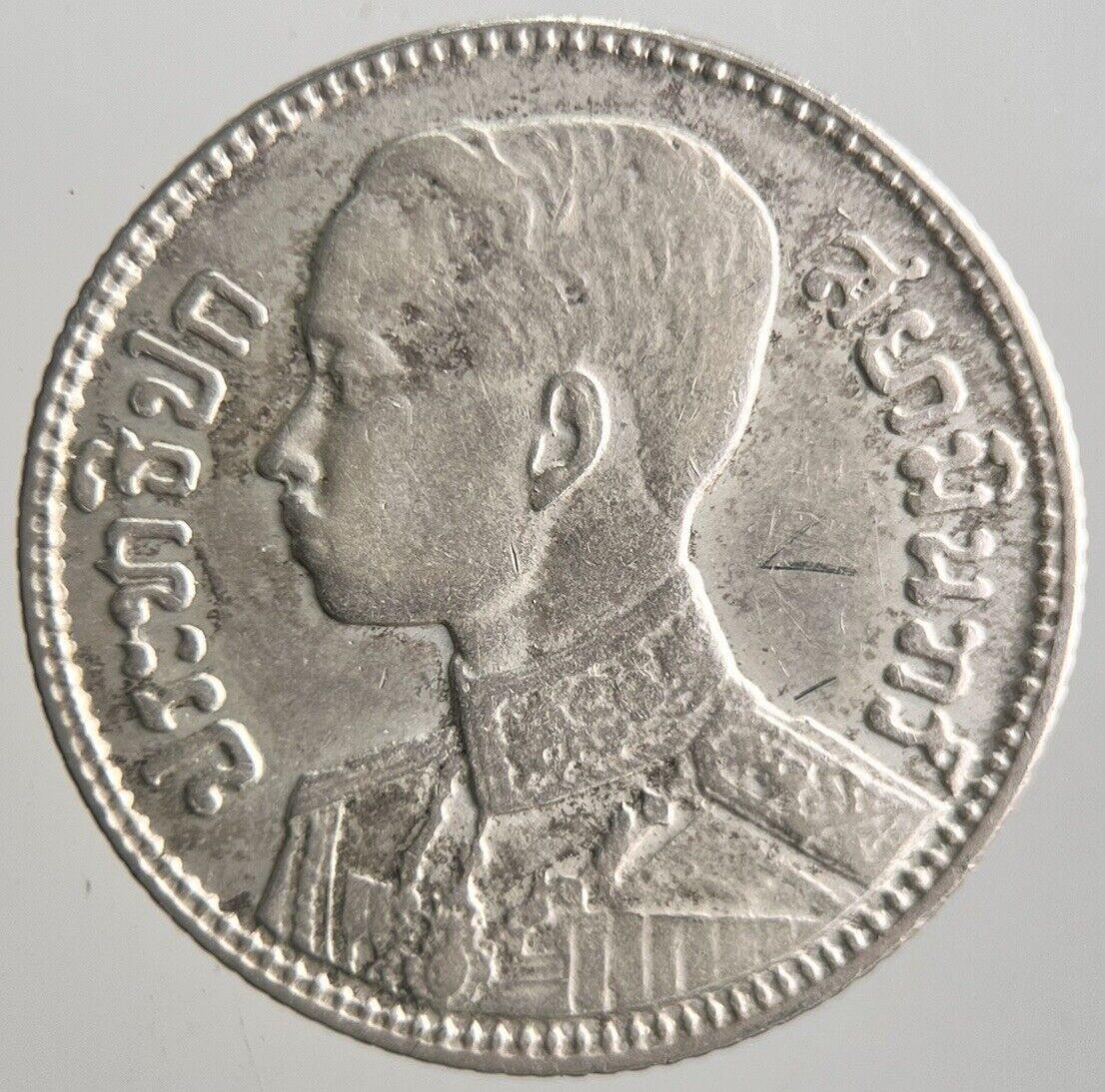 1929 Thailand Thai 25 Satang Rama VII Silver Coin | Very High Grade