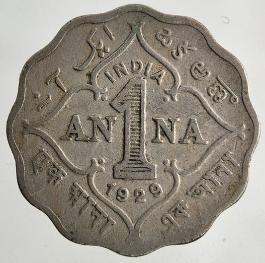 1929 India 1 Anna Coin | Collectable Grade
