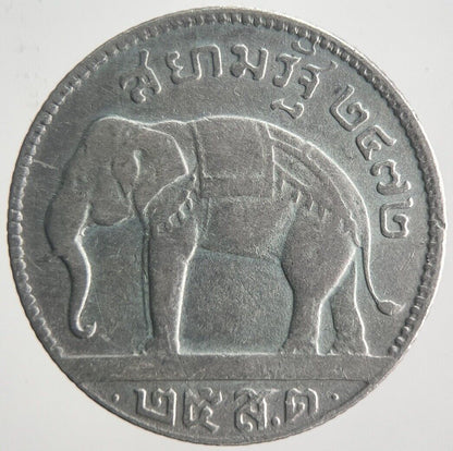 1929 Thailand Thai 25 Satang Rama VII Silver Coin | Fine Collectable Grade