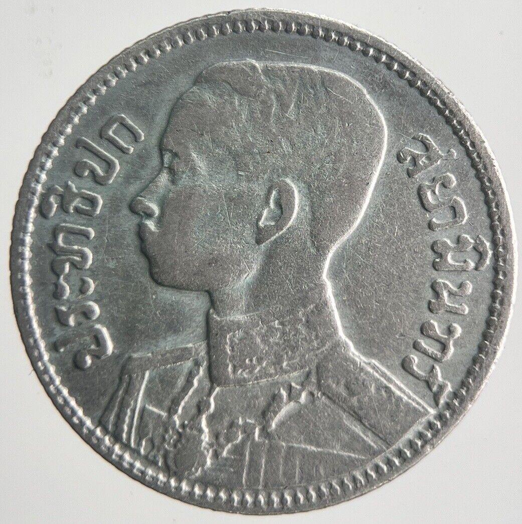 1929 Thailand Thai 25 Satang Rama VII Silver Coin | Fine Collectable Grade