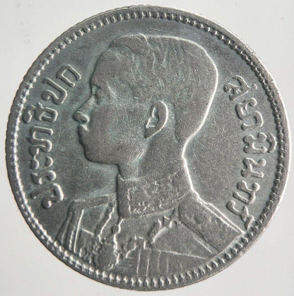 1929 Thailand Thai 25 Satang Rama VII Silver Coin | Fine Collectable Grade