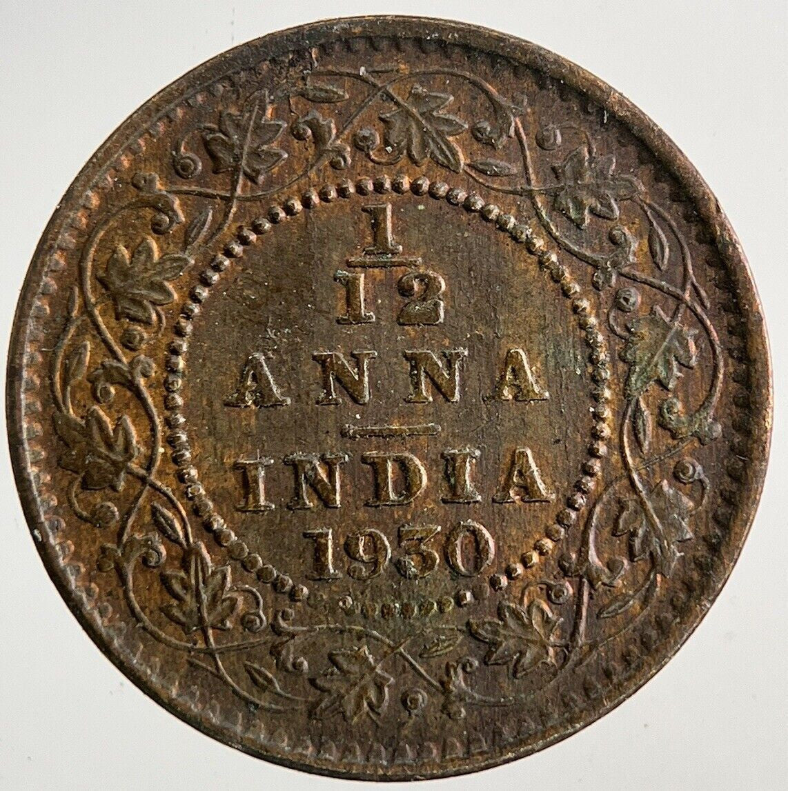 1930 India 1/12 Anna Coin | Fine Collectable Grade