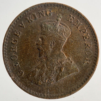 1930 India 1/12 Anna Coin | Fine Collectable Grade