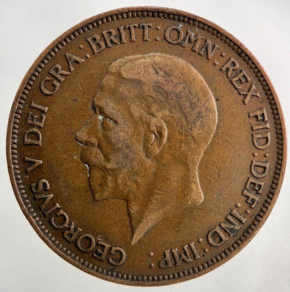 1930 George V One Penny Coin | Fine Collectable Grade