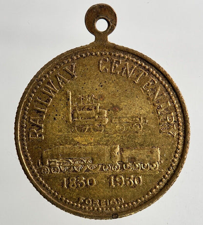 1930 Railway Centenary Prince Of Wales Medal Coin | Fine Collectable Grade