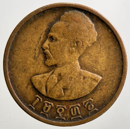1930-1936 Ethiopia 1 Cent Haile Selassie Coin | Fine Collectable Grade | a2873