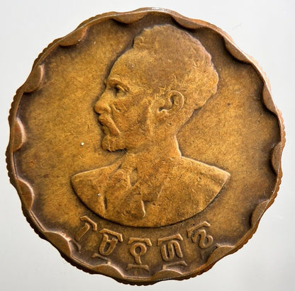 1930-1936 Ethiopia 25 Cents Haile Selassie Coin | Fine Collectable Grade | a2878