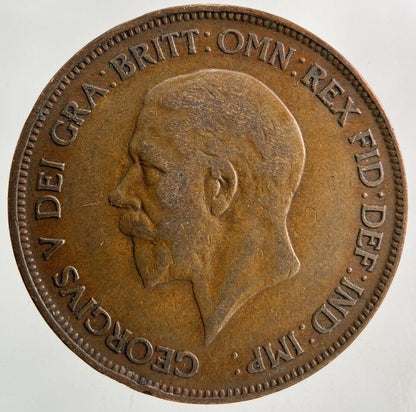 1931 George V One Penny Coin | Fine Collectable Grade