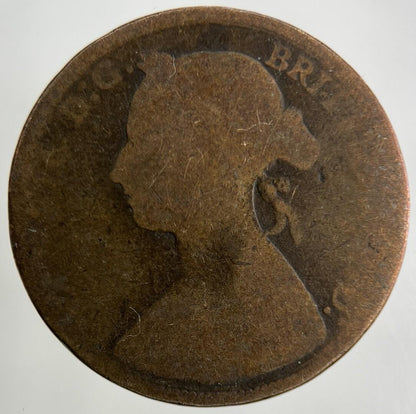 1882-H Victoria Half-Penny Coin | Collectable Grade