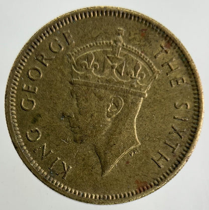 1951 Hong Kong 10 Cents Coin | Fine Collectable Grade