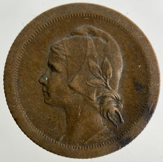 1926 Portugal 10 Centavos Coin | Fine Collectable Grade