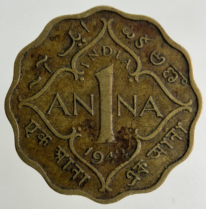 1942 India 1 Anna Coin | Fine Collectable Grade