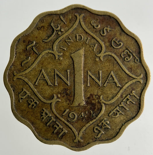 1942 India 1 Anna Coin | Fine Collectable Grade