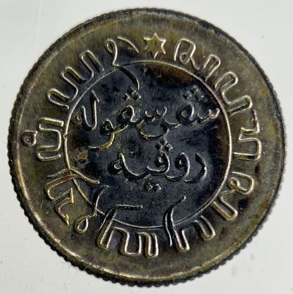 1938 Netherlands East Indies 1/10 Gulden Silver Coin | Fine Collectable Grade