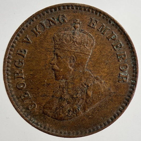 1932 India 1/12 Anna Coin | Very High Grade | a8858