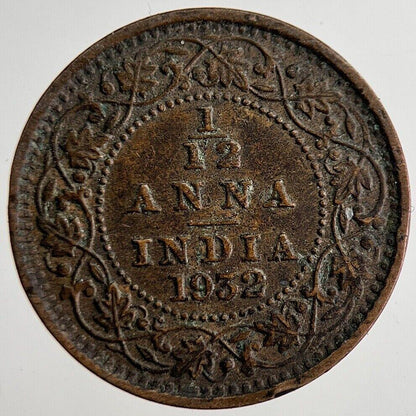 1932 India 1/12 Anna Coin | Very High Grade | a8858