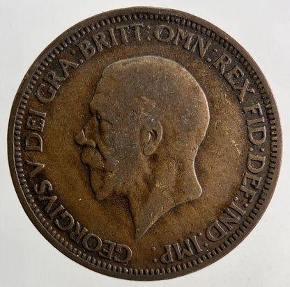 1932 George V Half-Penny Coin | Collectable Grade