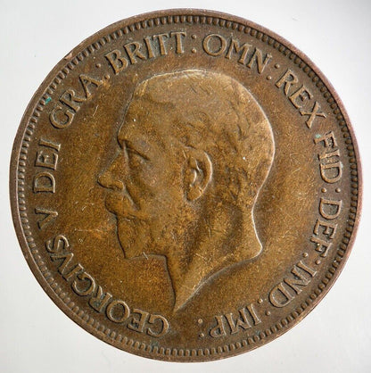 1932 George V One Penny Coin | Fine Collectable Grade