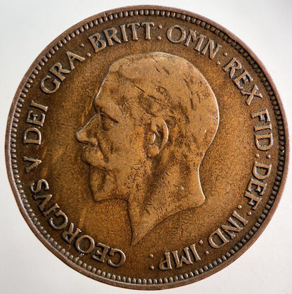 1932 George V One Penny Coin | Fine Collectable Grade
