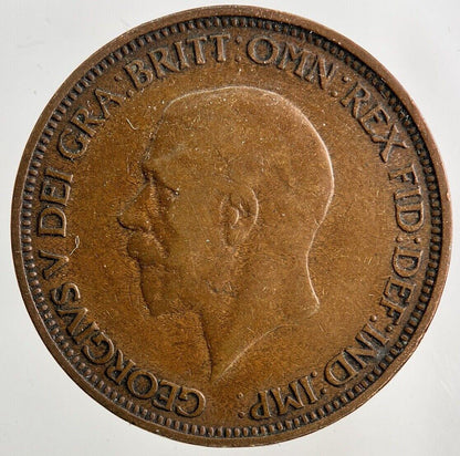 1932 George V Half-Penny Coin | Fine Collectable Grade
