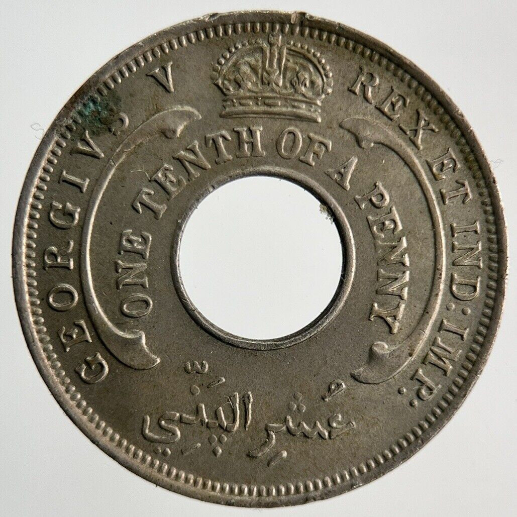 1932 West Africa 1/10th One Tenth Penny Coin | Very High Grade