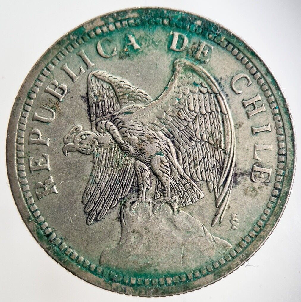 1933 Chile 1 Un Peso Coin | Fine Collectable Grade