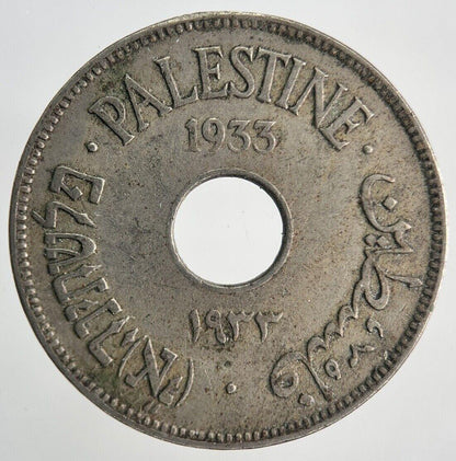 1933 Palestine 10 Mils Coin | Fine Collectable Grade | a1914