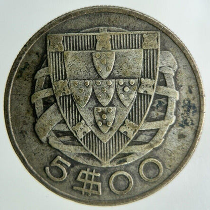 1933 Portugal 5 Escudos Silver Coin | Fine Collectable Grade