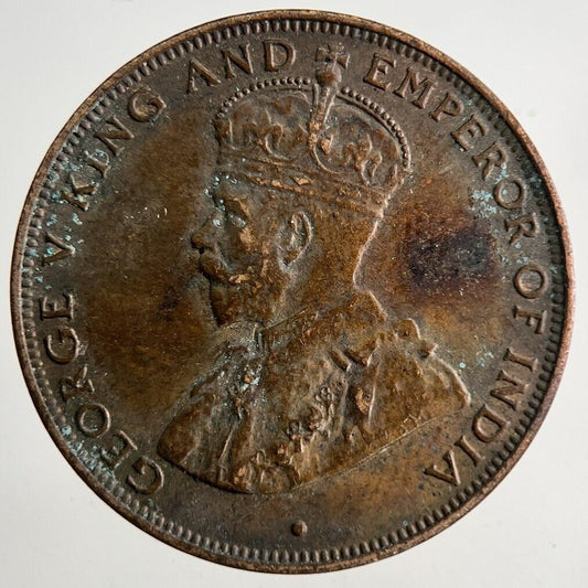 1933 Hong Kong 1 One Cent Coin | Very High Grade