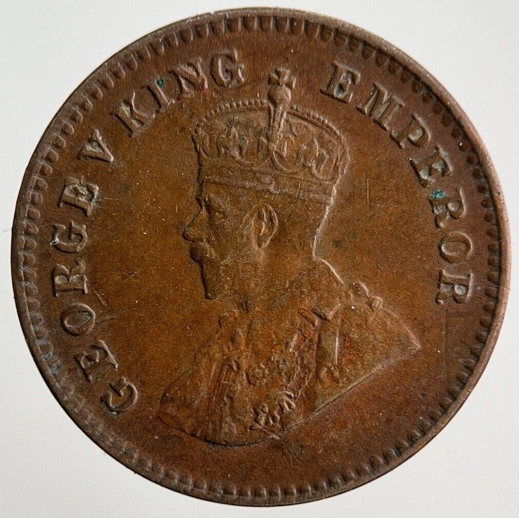 1933 India 1/12 Anna Coin | Fine Collectable Grade