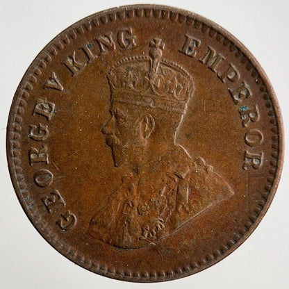 1933 India 1/12 Anna Coin | Fine Collectable Grade