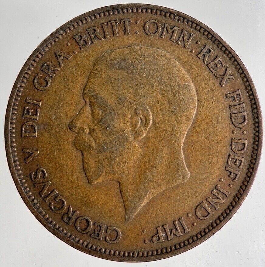 1935 George V One Penny Coin | Fine Collectable Grade