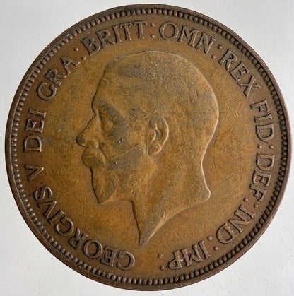 1935 George V One Penny Coin | Fine Collectable Grade