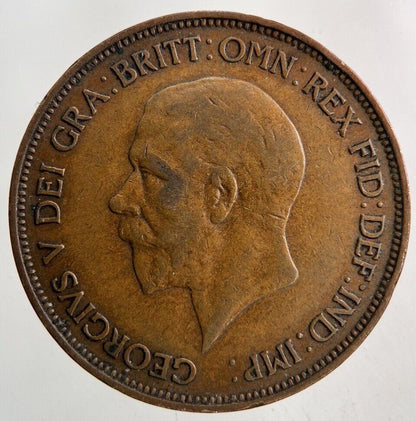 1935 George V One Penny Coin | Very High Grade