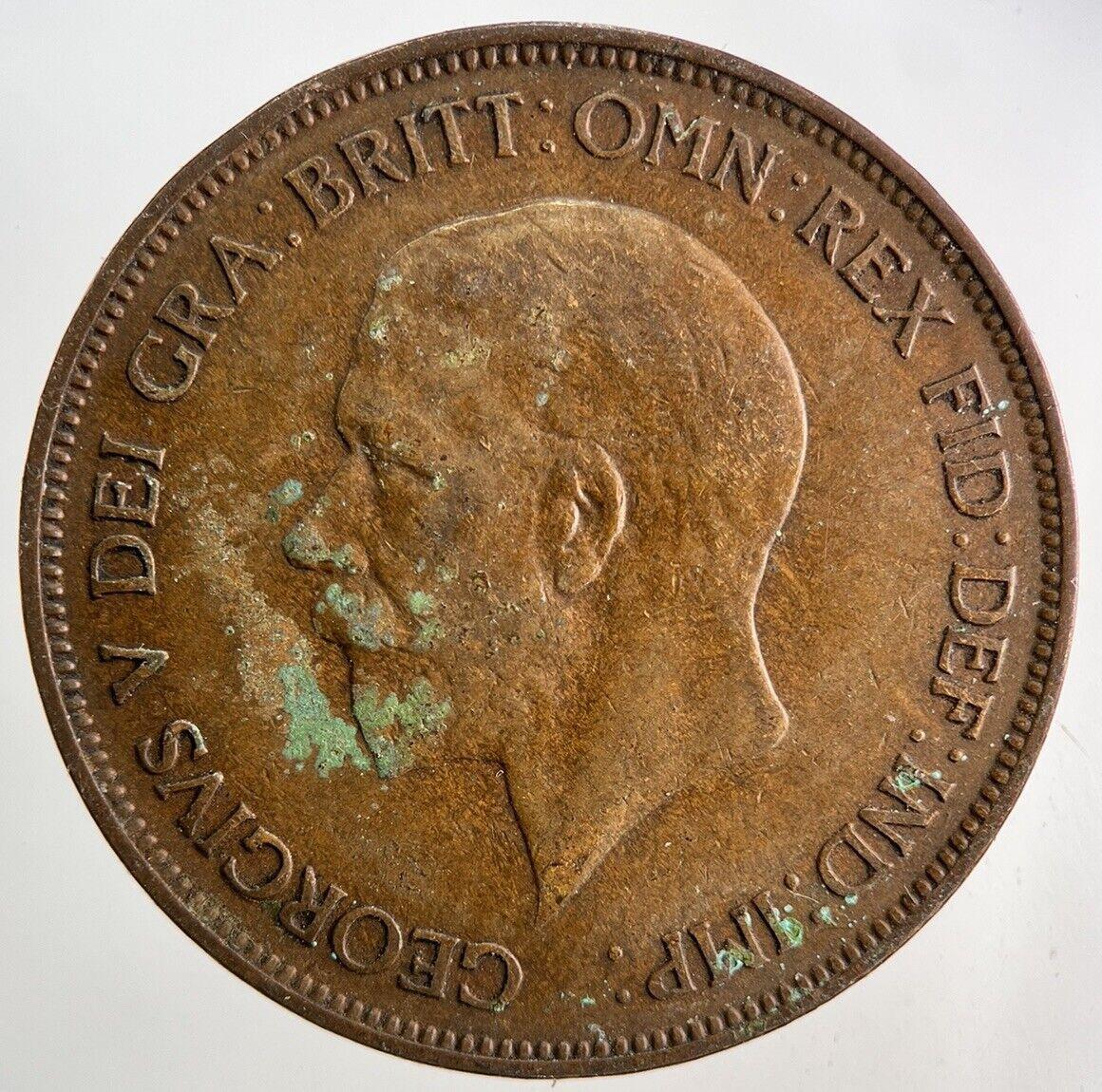 1935 George V One Penny Coin | Fine Collectable Grade