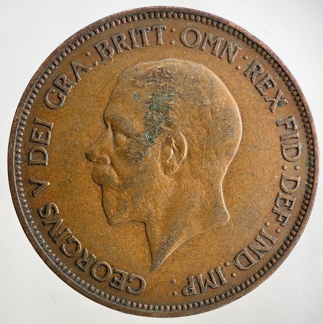 1935 George V One Penny Coin | Fine Collectable Grade